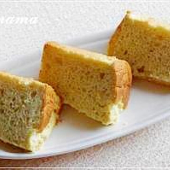 とっても爽やか りんごのシフォンケーキ レシピ 作り方 By Djmama 楽天レシピ とっても爽やか りんごのシフォンケーキ レシピ 作り方 By Djmama 楽天レシピ